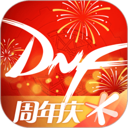 dnf助手最新版本下载v3.19.0 安卓版
