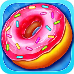 芭比之梦幻蛋糕屋游戏下载v1.0.8 安卓版