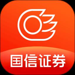 国信金太阳证券手机版 v7.0.1 安卓版