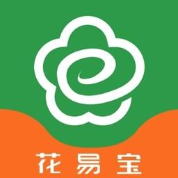 花易宝鲜花交易平台 v3.8.8 安卓版