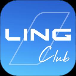 五菱LING Club(改名五菱汽车) v8.2.1 安卓版