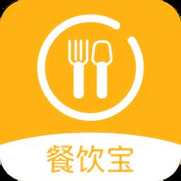 智讯餐饮点菜宝官方版下载v1.7.6 安卓最新版