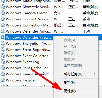 win10系统安装字体提示无效怎么解决?