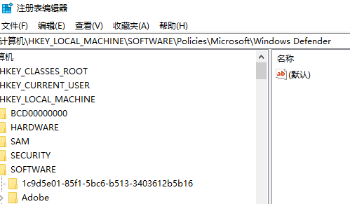 win10系统安装字体提示无效怎么解决?