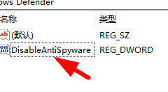 win10系统安装字体提示无效怎么解决?