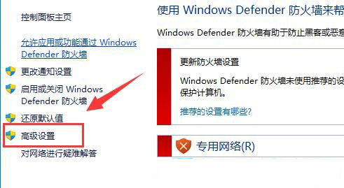 win11网络延迟很高怎么办?win11网络高延迟优化方法介绍