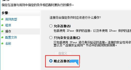 win11网络延迟很高怎么办?win11网络高延迟优化方法介绍