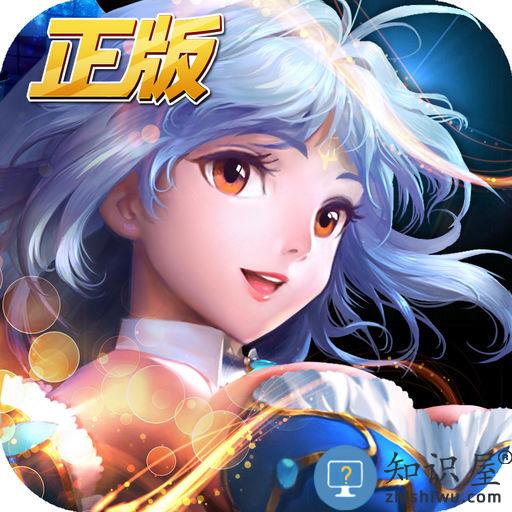斗罗大陆2绝世唐门真人版游戏下载v1.4.15 安卓版