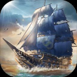航海与家园国际服下载v1.4.9 安卓最新版