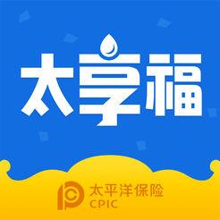 太享福app下载v1.6.3 最新手机版