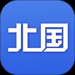 辽宁日报北国客户端下载v8.1.1 官方安卓版
