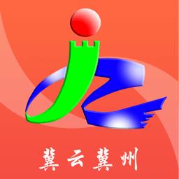 冀云冀州客户端 v1.0.7 安卓版