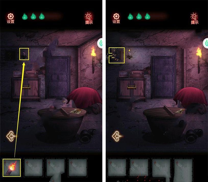 怨偶游戏第一章解谜流程