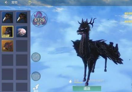 妄想山海珍味菜品怎么喂划算