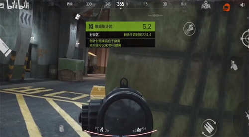 暗区突围军械库在哪里拉闸