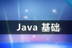 在一个打包好的项目中怎么找到java那些代码