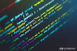 最简单的Python编程入门指南，没基础也能快速入门