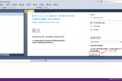C++编程基础入门知识(最详细建议收藏)