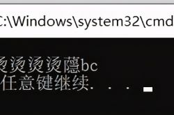 c语言开发环境有哪些（c语言入门基础代码）