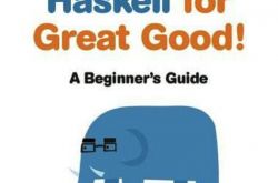 怎么学习函数式编程?