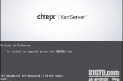 Linux虚拟化之XenServer的安装与配置管理