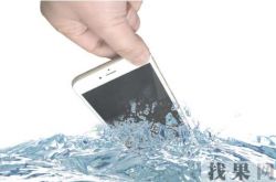 苹果手机进水维修小知识,自己维修不求人！