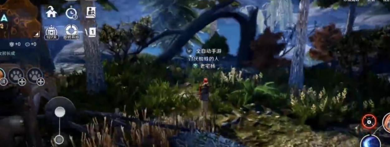 手游黑沙顶级卷饼任务流程