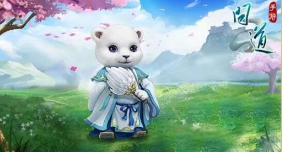 问道手游白灼虾菜谱材料介绍