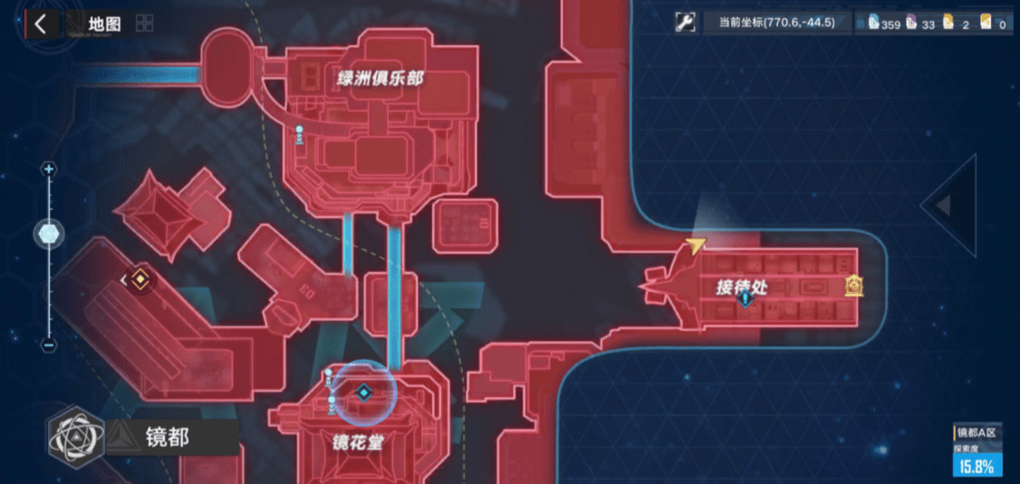 幻塔维拉食谱黄豆哪里采集