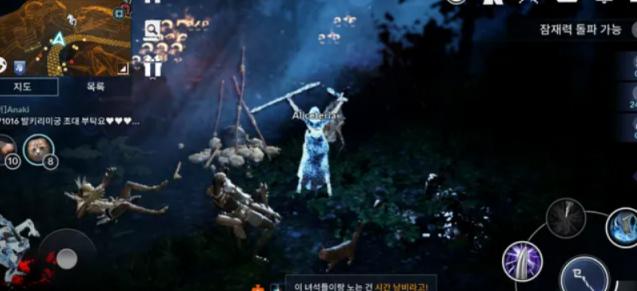 黑沙手游凯波岚生姜茶获取途径