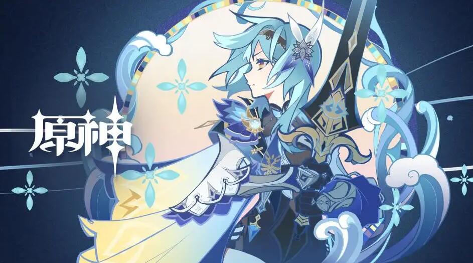 原神白色的季节成就怎么解锁