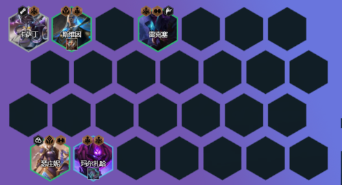 金铲铲之战S6.5学者羁绊搭配玩法详解