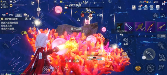 妄想山海守护冥光生物玩法奖励介绍