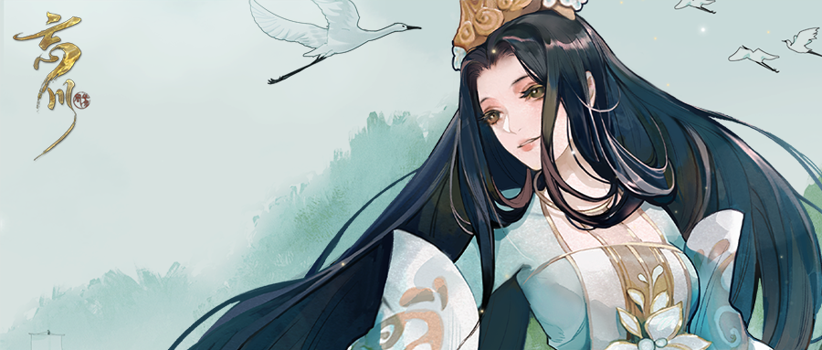 忘川风华录卫子夫带什么灵器好