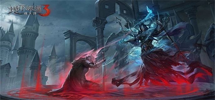 地下城堡3风雪山林通关打法