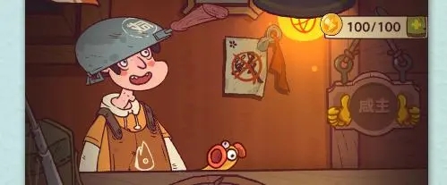 咸鱼之王鱼灵什么阵容厉害