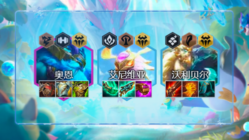 金铲铲之战S7拉面熊搭配玩法攻略