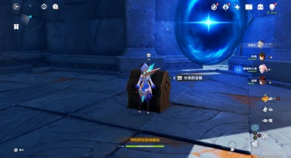 原神危途疑踪秘境绝版宝箱位置一览