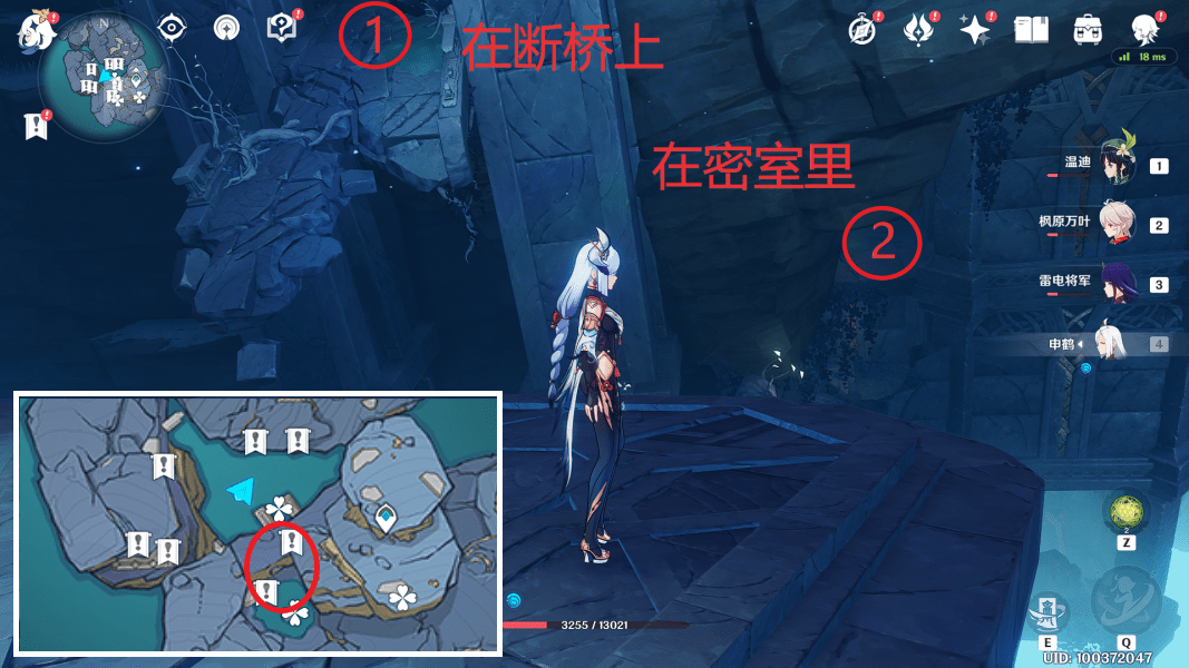 原神神的孩子全跳舞成就解锁攻略