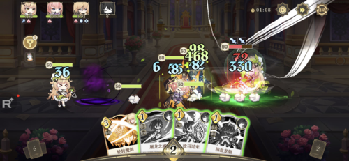 纯白和弦回忆浪漫曲9打法机制攻略