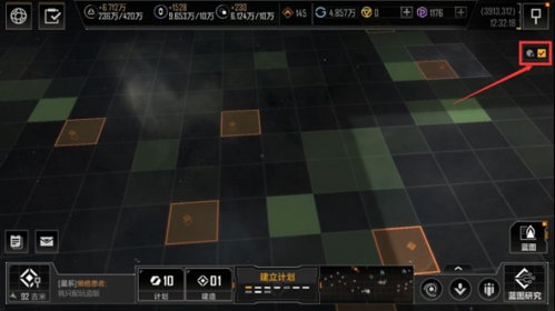 无尽的拉格朗日偷矿心得技巧分享