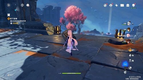 原神危途疑踪宝箱两个宝箱怎么找