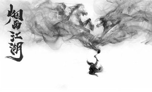 烟雨江湖玉兰花获取途径