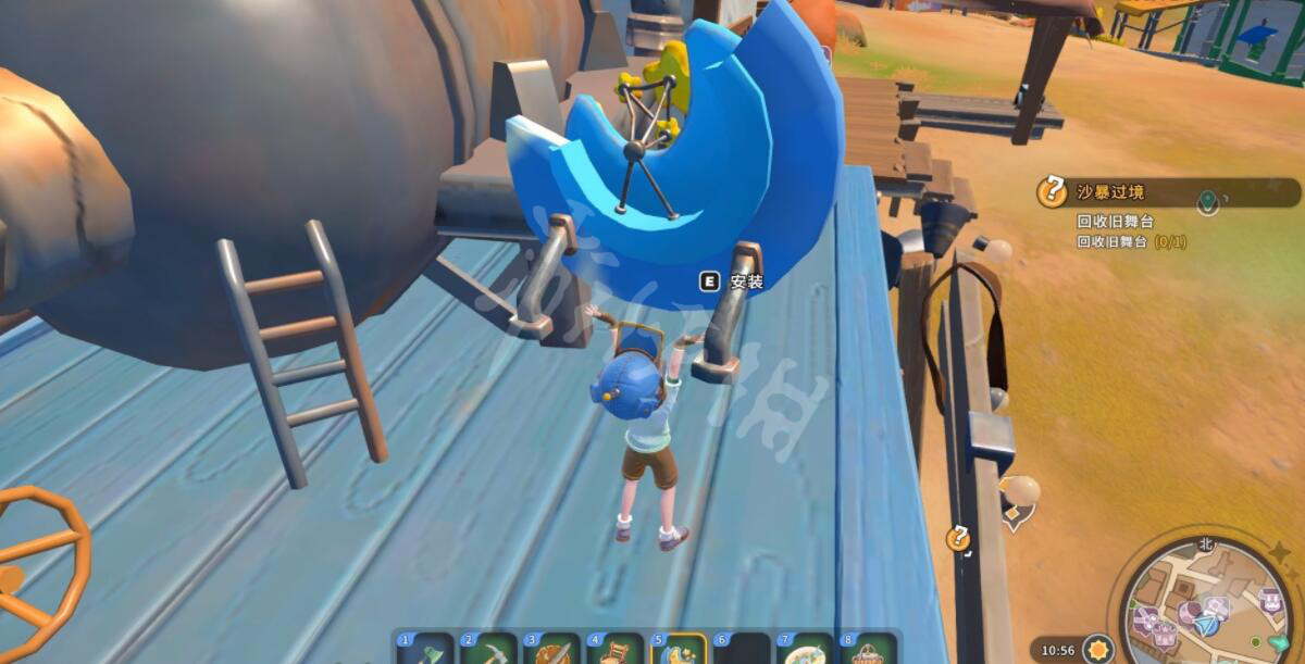 沙石镇时光蓝月亮怎么找