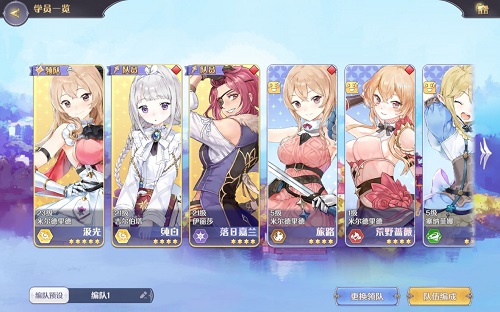 玛娜希斯回响怎么打出完美一击