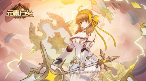 元素方尖海蒂搭配玩法攻略