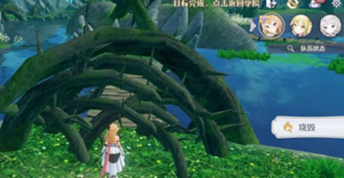 玛娜希斯回响火把合成方法