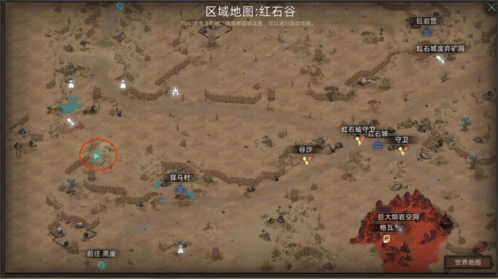 部落与弯刀太阳战士打法掉落介绍