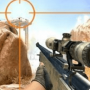 高山狙击手射击