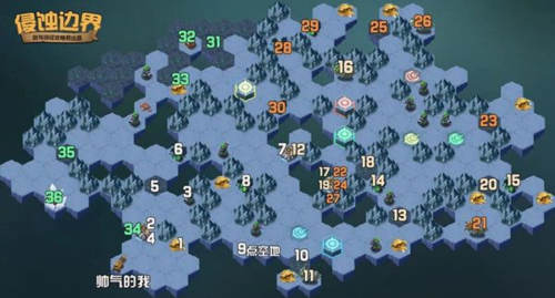 剑与远征侵蚀边界通关路线